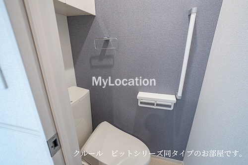 トイレ　☆清潔感のあるトイレです☆