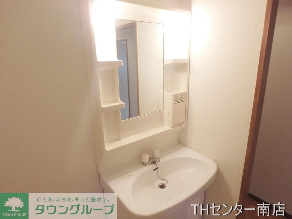 洗面設備　同タイプ別部屋写真