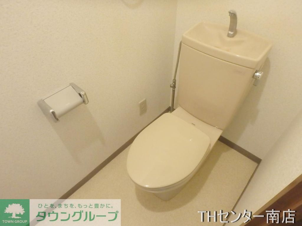 トイレ　同タイプ別部屋写真