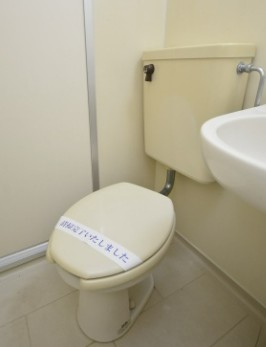 トイレ