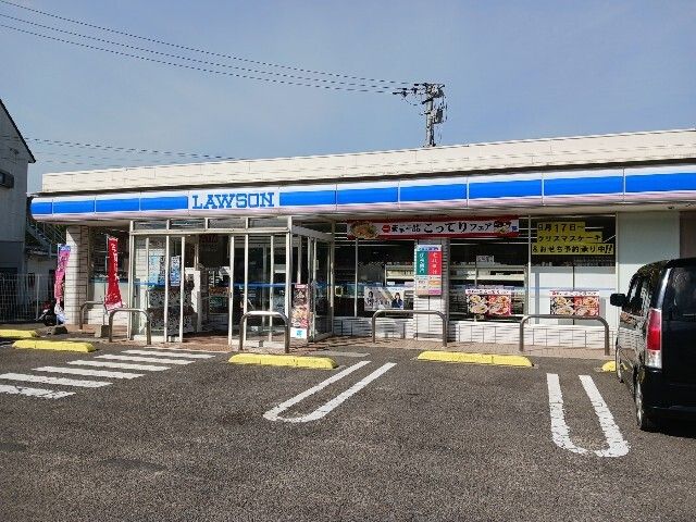 コンビニ　ローソン波方樋口店（コンビニ）まで550m