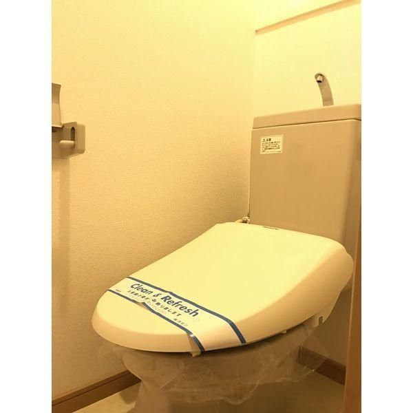 ベレーサ葵のトイレ写真