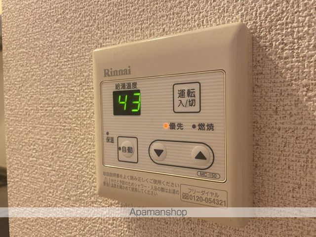 京阪本線 樟葉駅 バス乗車時間：11分 最寄りバス停で下車 徒歩4分 2階建 築16年のその他写真