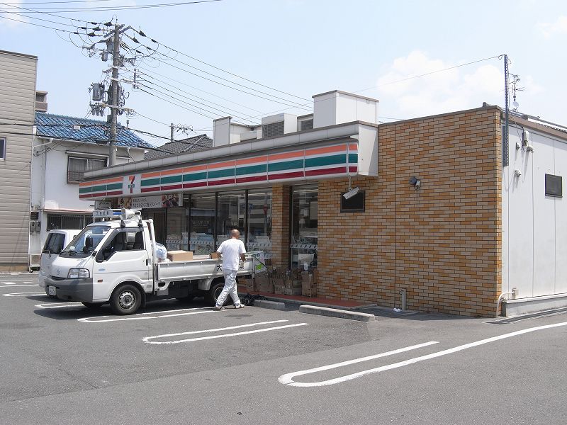 ベルデハイツ諸福の周辺写真