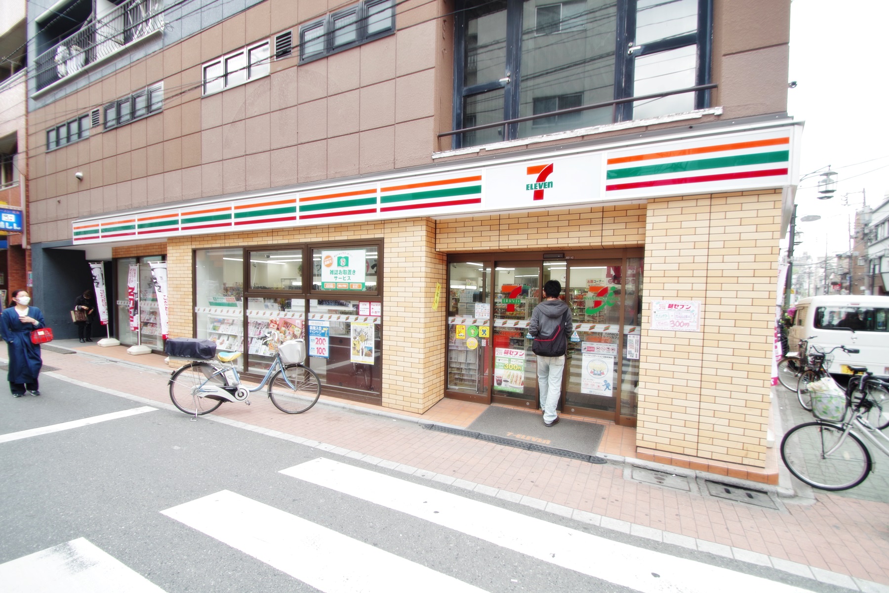 コンビニ　セブンイレブン中野江古田店（コンビニ）まで189m