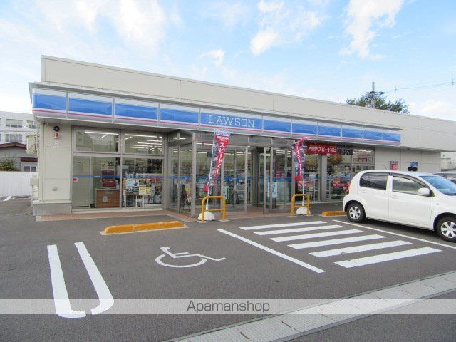 コンビニ　ローソンみたけ４丁目店（コンビニ）まで650m