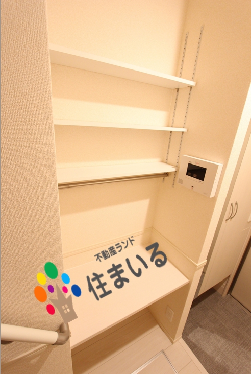 スーパー　ピアゴラフーズコア柴田店（スーパー）まで977m