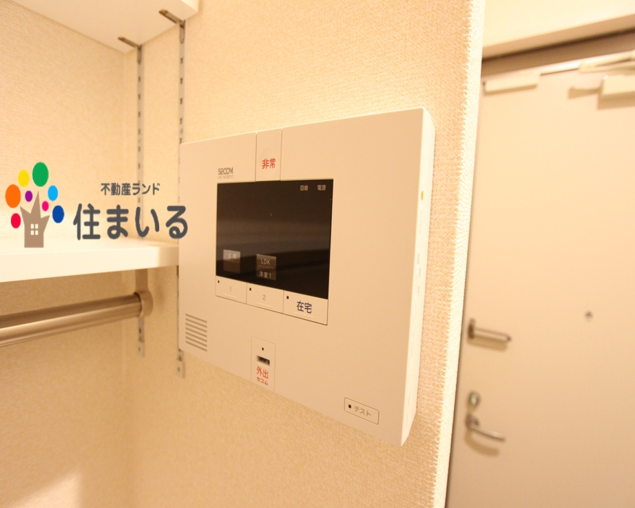 コンビニ　サンクス鶴見通店（コンビニ）まで233m