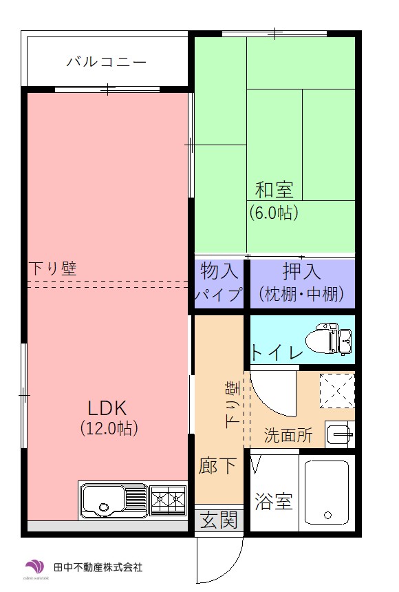 ハイツさくらの間取り