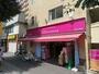 スーパー　イオンエクスプレス仙台立町店（スーパー）まで663m