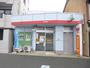 郵便局　松山郵便局（郵便局）まで420m