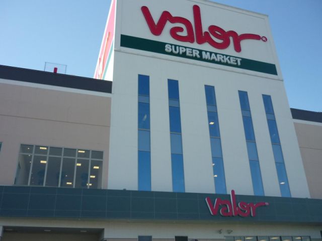 スーパー　バロー（スーパー）まで890m