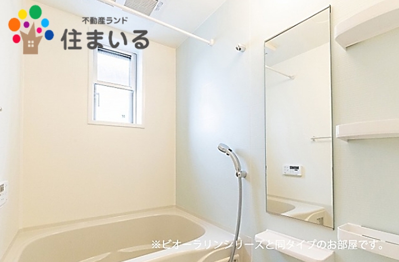 バス・シャワールーム　※写真は同型タイプとなります