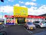 その他　100えんハウスレモン 高松店（その他）まで817m