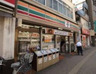コンビニ　セブンイレブン 船橋前原西2丁目店（コンビニ）まで611m