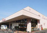 スーパー　リブレ京成 アルビス前原店（スーパー）まで646m