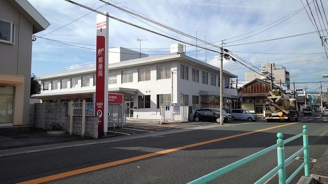 【田川市大字奈良のアパートの郵便局】