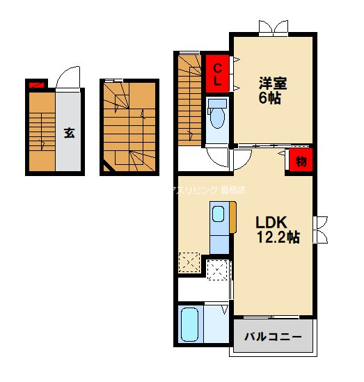 アルカンシェル吉田Aの間取り