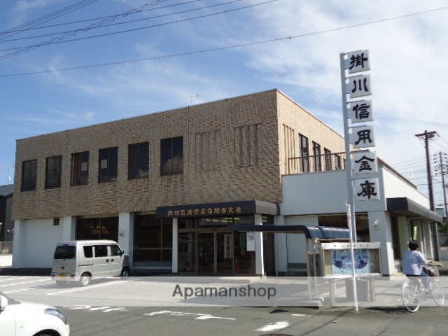 銀行　島田掛川信用金庫菊川南支店（銀行）まで490m