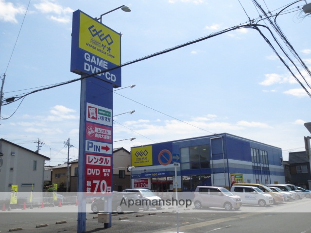 レンタルビデオ　ゲオ浜松布橋店（レンタルビデオ）まで1272m