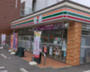 コンビニ　セブンイレブン 広島コイン通り店（コンビニ）まで361m