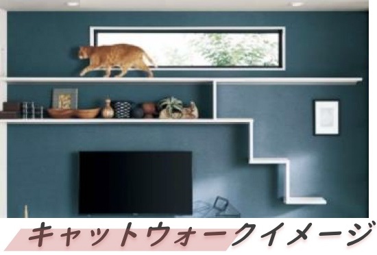 【Villa Chaton高丸のその他部屋・スペース】