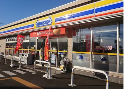 コンビニ　ミニストップ　焼津祢宜島店（コンビニ）まで587m