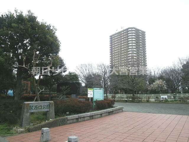 【パークタウン若宮6号棟の公園】