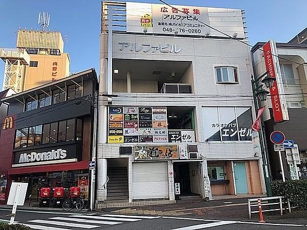 アルファビルの外観