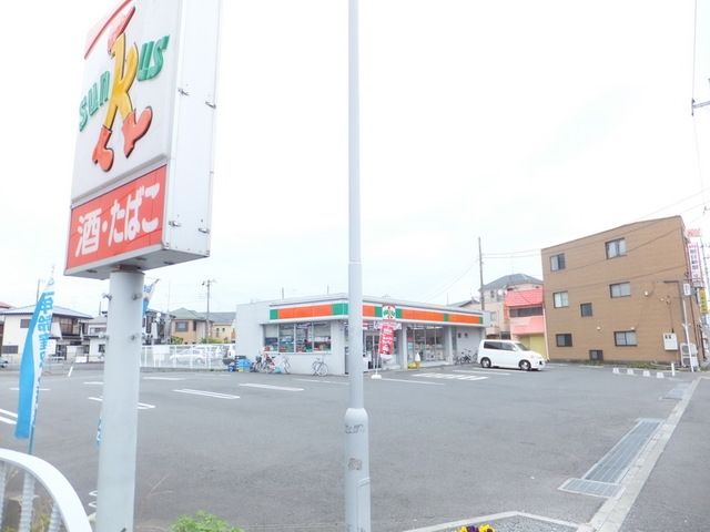 コンビニ　サンクス相模原若松店（コンビニ）まで925m