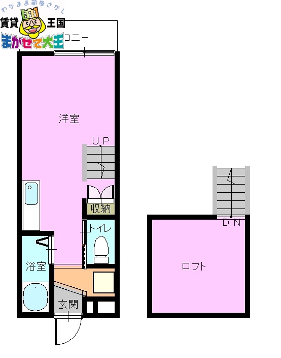 MODERN西山 Aの間取り