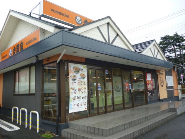 【リブリ・北方町の飲食店】