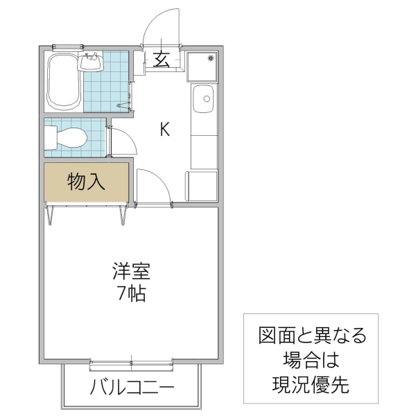 コーポNAMIKI A棟の間取り