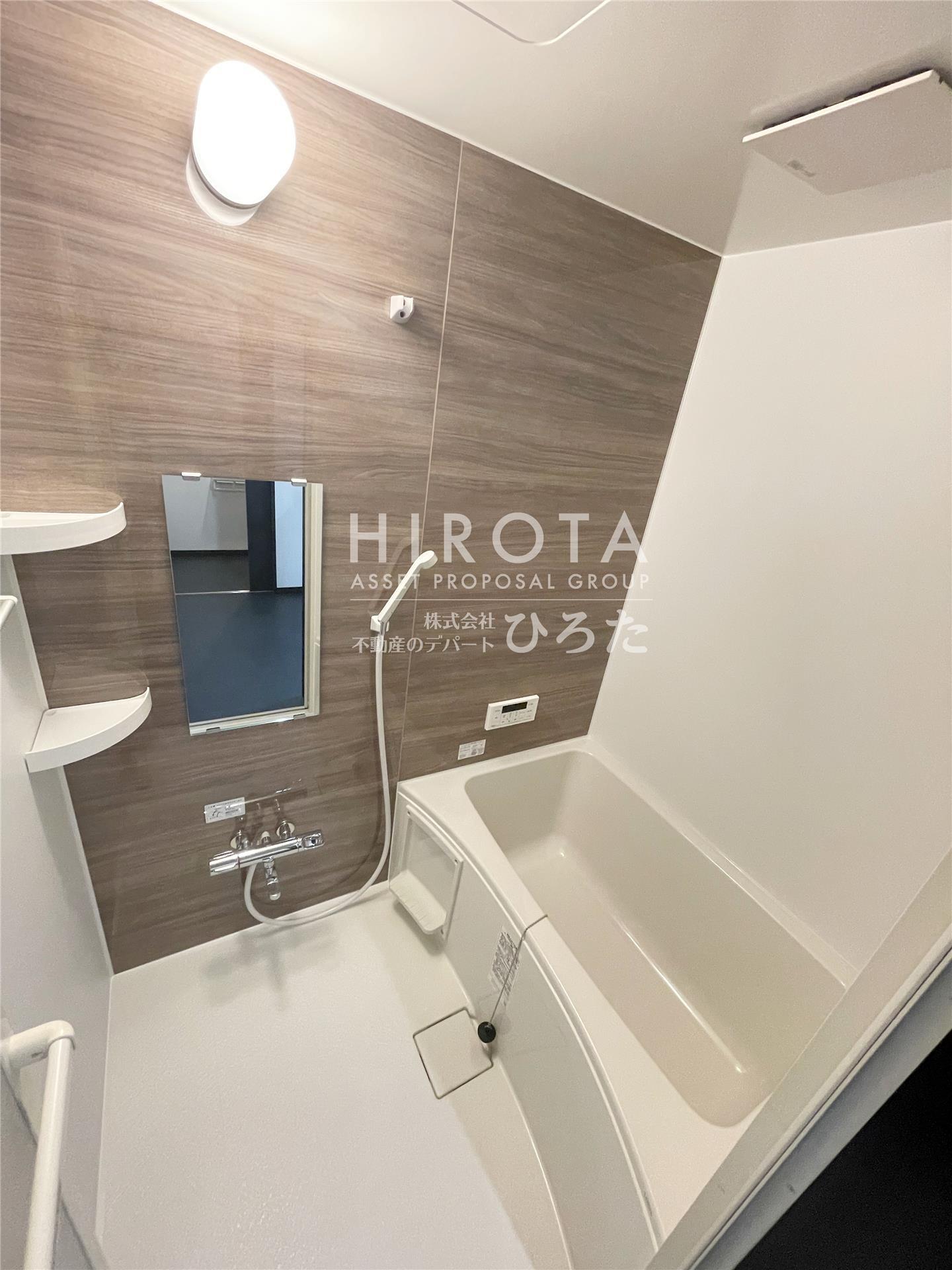 バス・シャワールーム