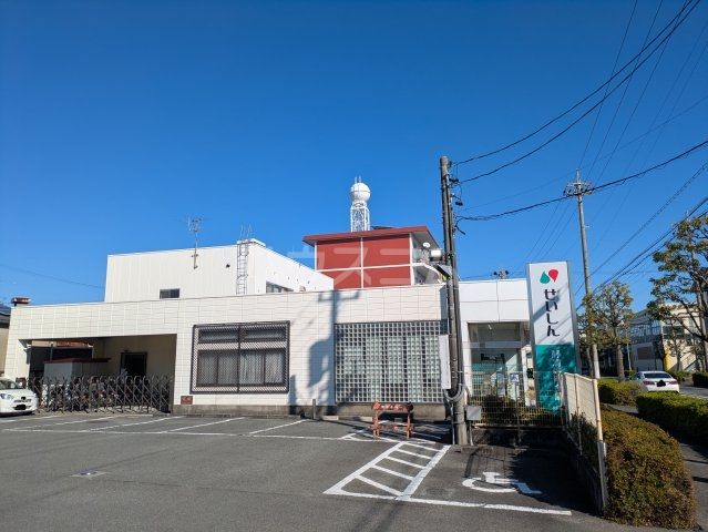 銀行　静清信用金庫渋川支店（銀行）まで834m