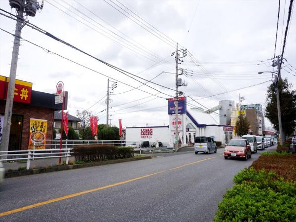 【アロー芝山のその他】