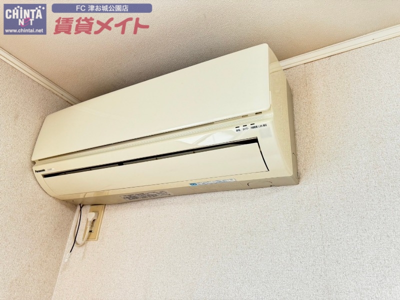 その他設備　同型参考写真