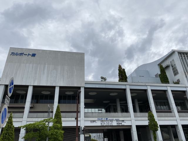 図書館　東図書館（図書館）まで600m