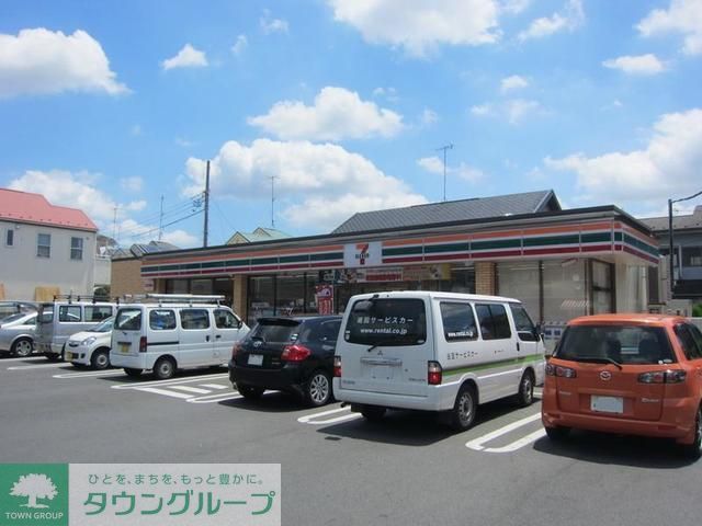 コンビニ　セブンイレブン武蔵村山大南公園店（コンビニ）まで880m