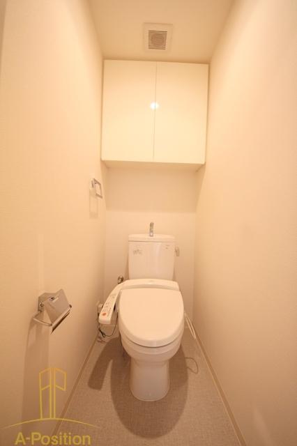 トイレ　アーデンタワー福島ウエスト