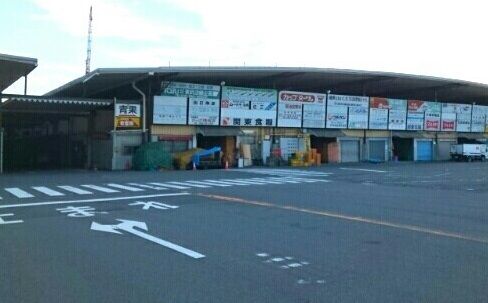 その他　大宮中央青果市場　吉野町（その他）まで1100m