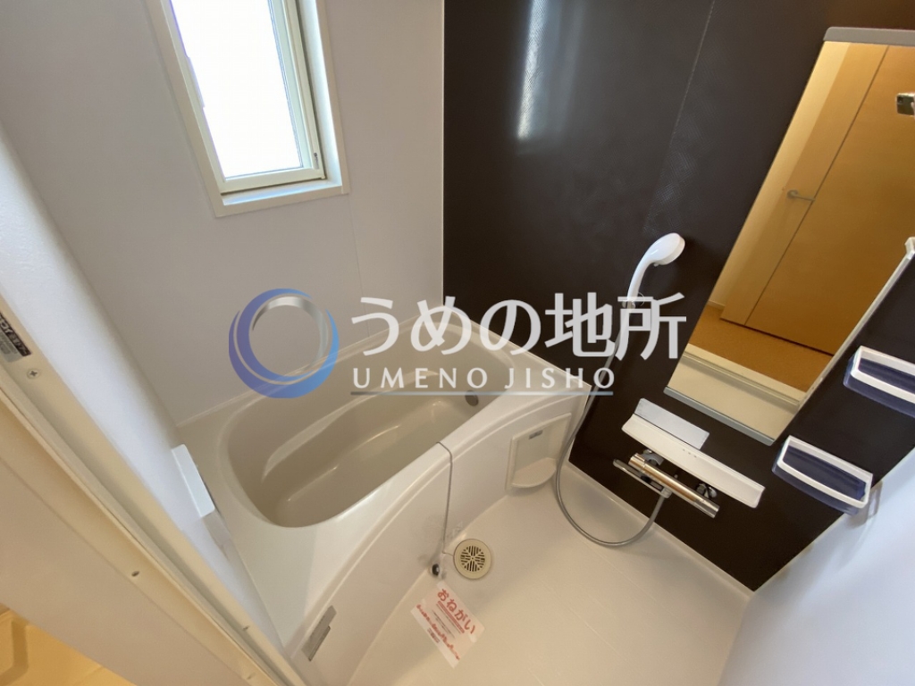 バス・シャワールーム　浴室