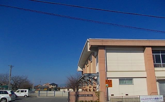 小学校　玉垣小学校（小学校）まで1600m