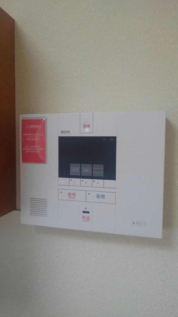 セキュリティ　★同施工会社イメージ★