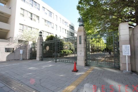 大学・短大　国立お茶の水女子大学（大学・短大）まで921m