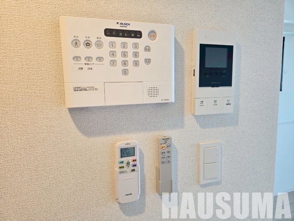 セキュリティ　設備