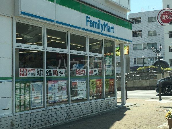 コンビニ　ファミリーマート秦野本町店（コンビニ）まで500m