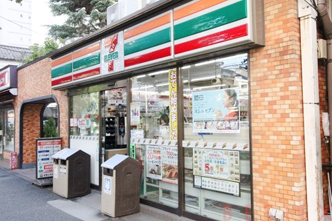 コンビニ　セブンイレブン文京本駒込4丁目店（コンビニ）まで128m