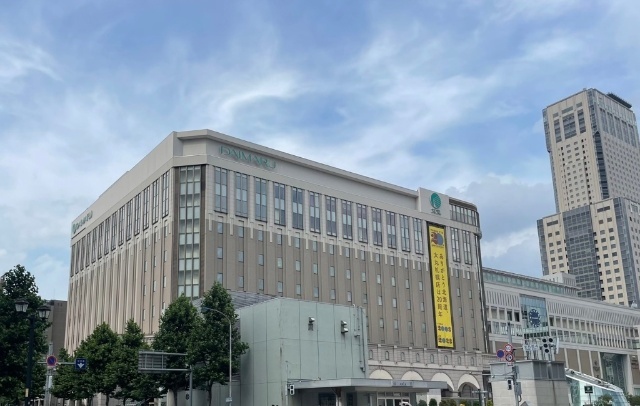 ショッピングセンター　大丸札幌店（ショッピングセンター）まで5066m