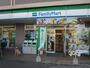 コンビニ　ファミリーマート吹田内本町店（コンビニ）まで730m